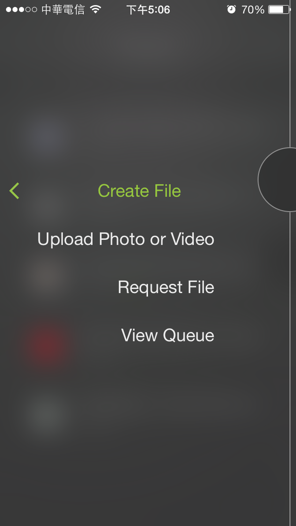 ShareFile雲端檔案服務新典範，裡外儲存應用皆可整合 iThome
